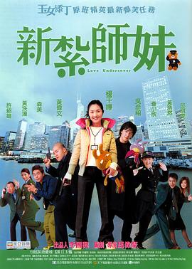黄色顶级片