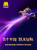 亚洲激情av在线